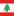 Lebanon logo